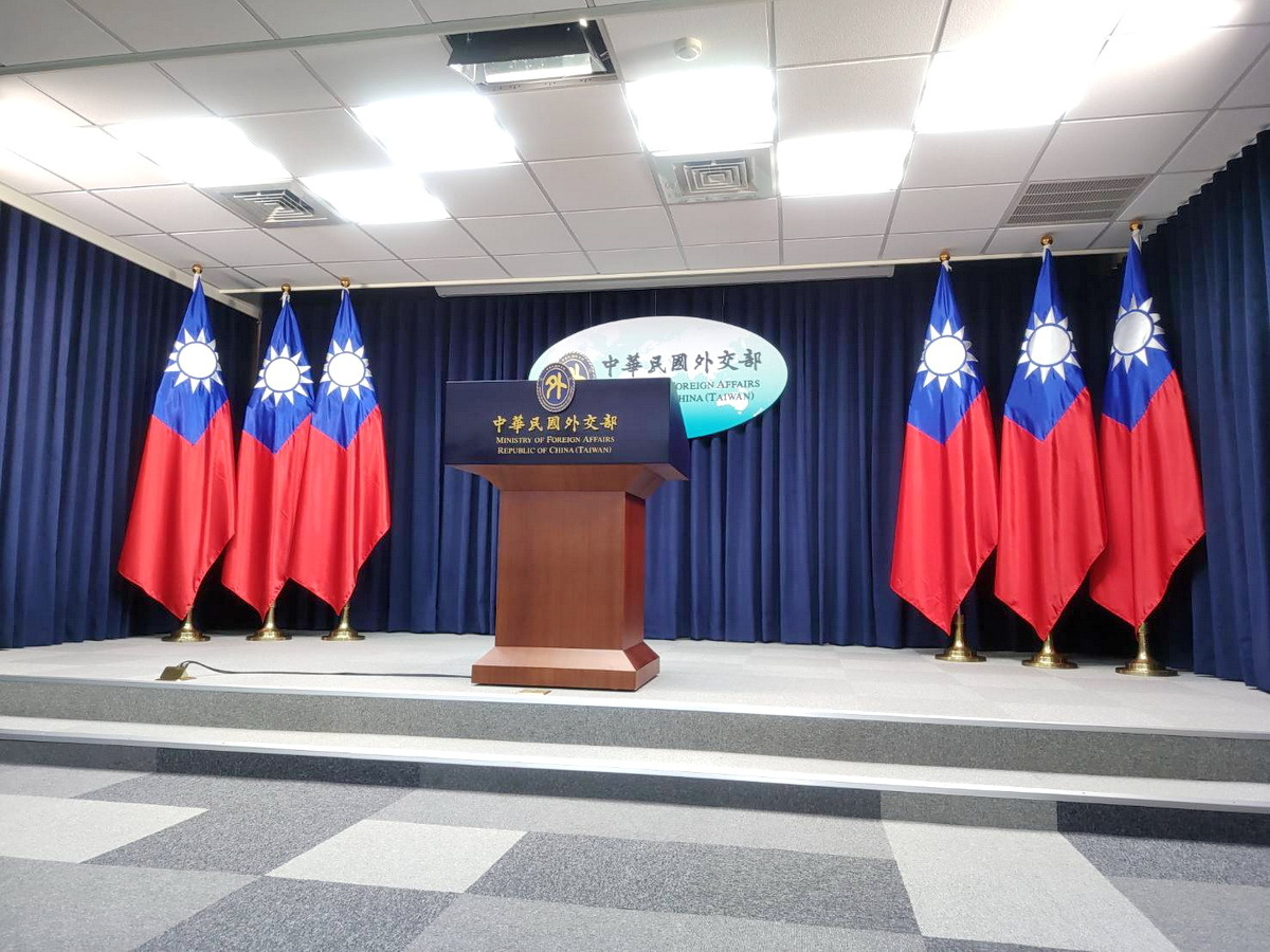Foreign Ministry congratulates Australia and Singapore on election success