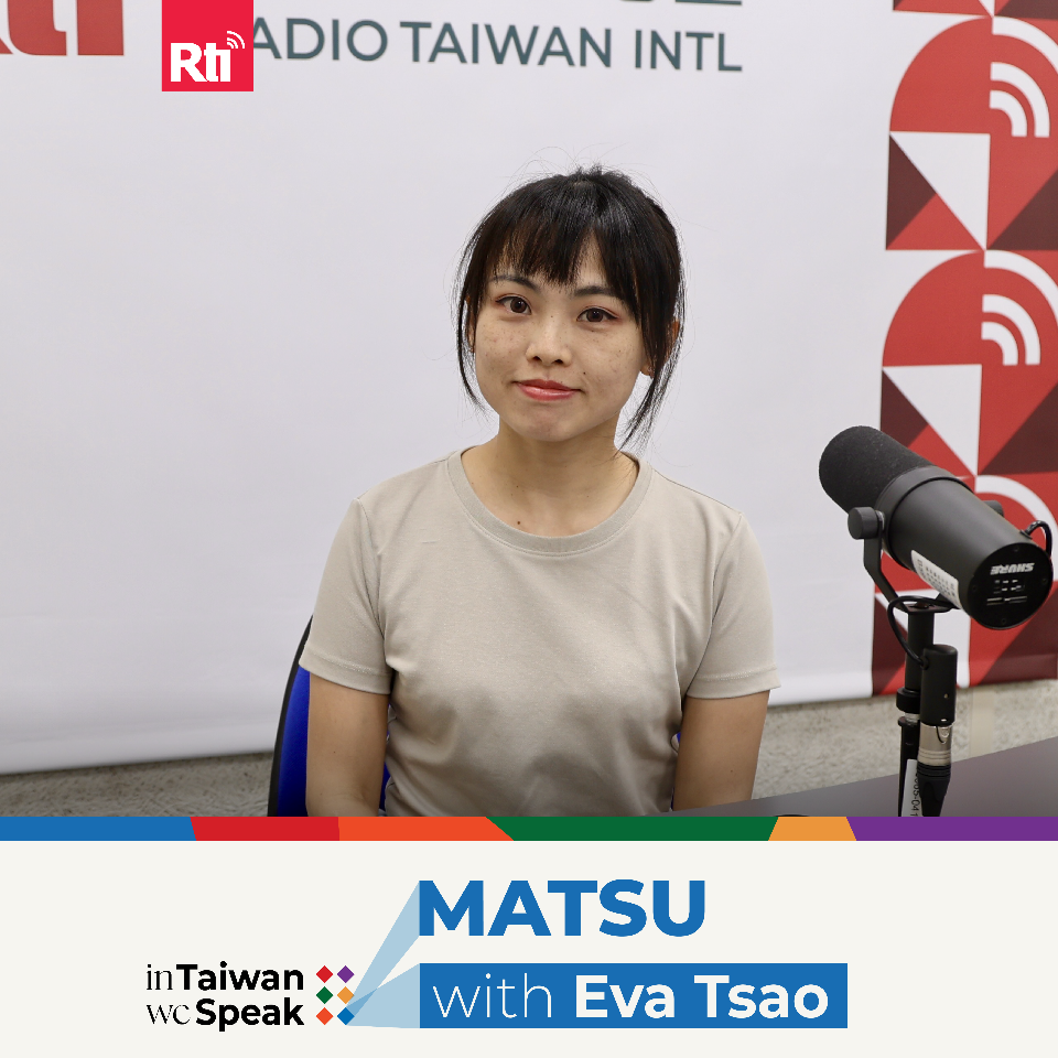 ‘I Am From Matsu!’ — It’s So Much More Than Its Military Past (Ft. Eva Tsao)