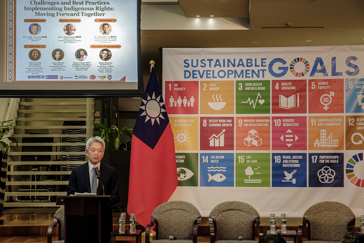The 24th session of the United Nations Permanent Forum on Indigenous Issues closes in New York