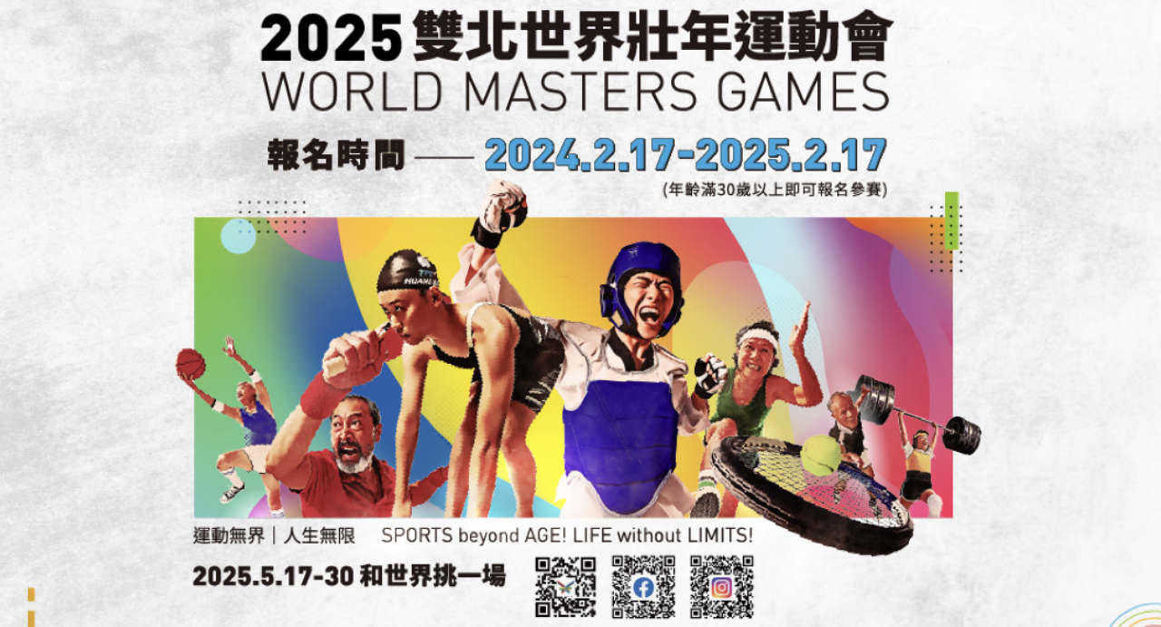 World Masters Games 2025 torch representatives announced