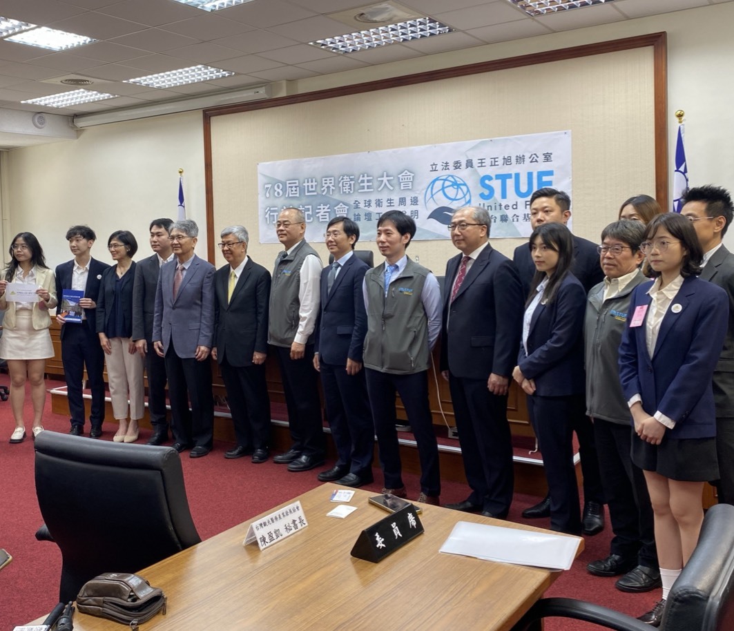 Former VP Chen Chien-jen to speak on Taiwan’s health system at WHA side forum