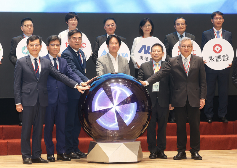 Taiwan enters carbon pricing era with NT$10B green growth push