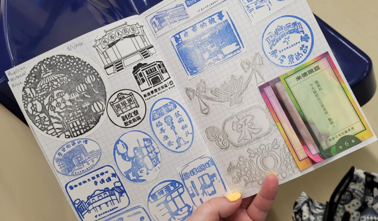 Cat Trites on Stamp Collecting