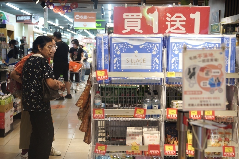 Taiwan’s consumer confidence falls as US tariff concerns grow