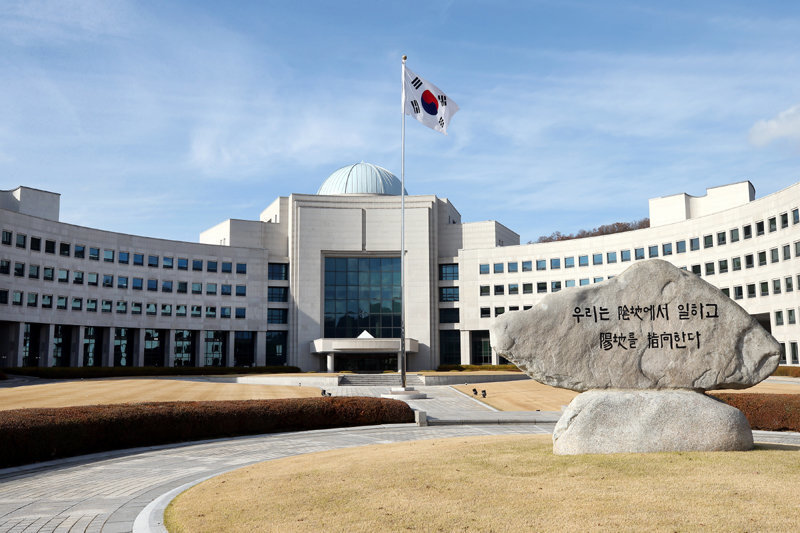 Taiwanese arrested for allegedly photographing South Korean intelligence facilities