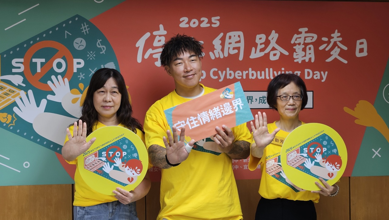 5% of Taiwanese teens experience cyberbullying, experts recommend 5 step response strategy
