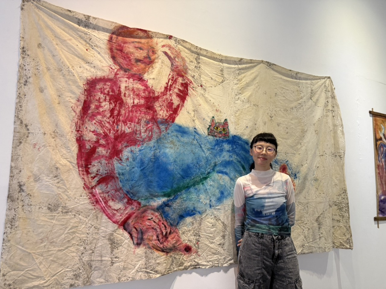 Voice of South Taiwan