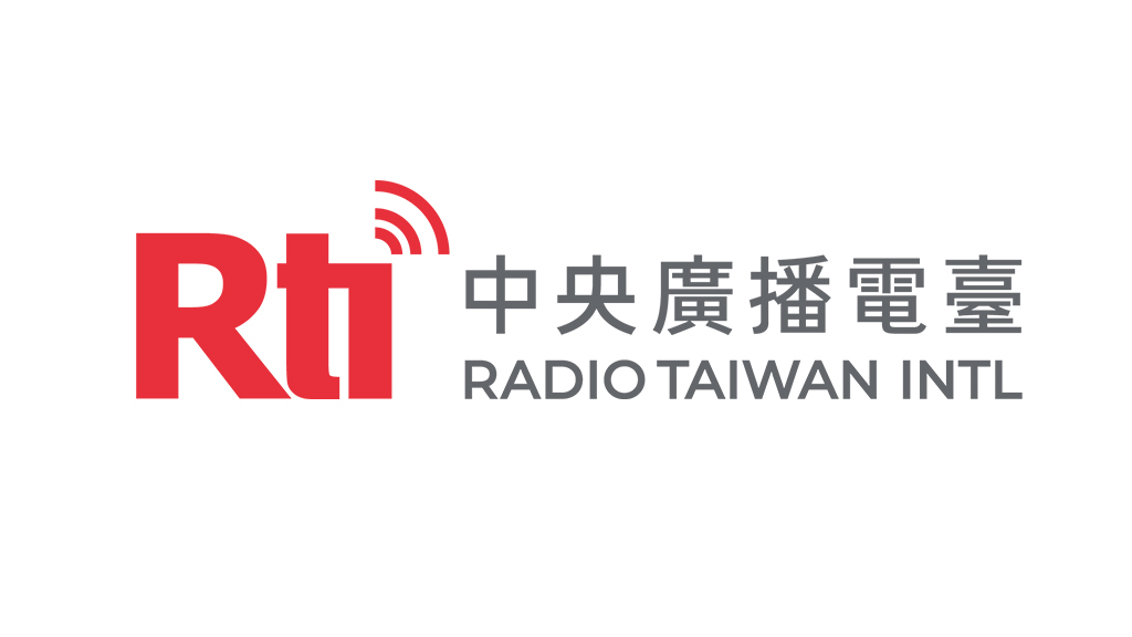 In Taiwan We Speak Paiwan